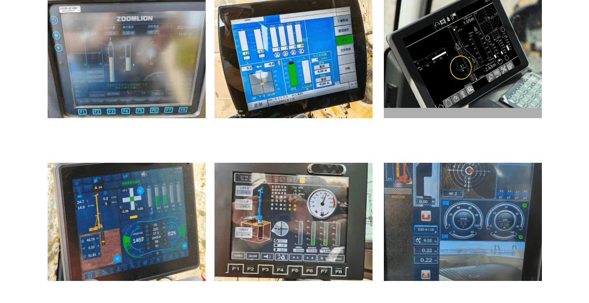 Sany Rotary Drilling Rig HMI Design