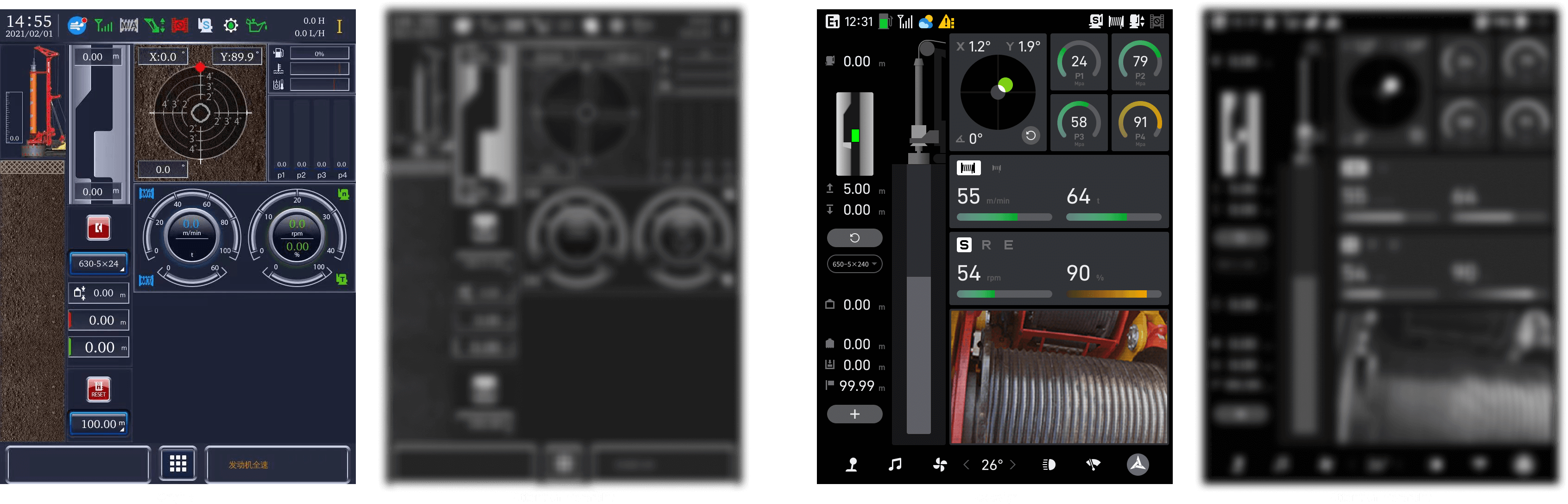 Sany Rotary Drilling Rig HMI Design